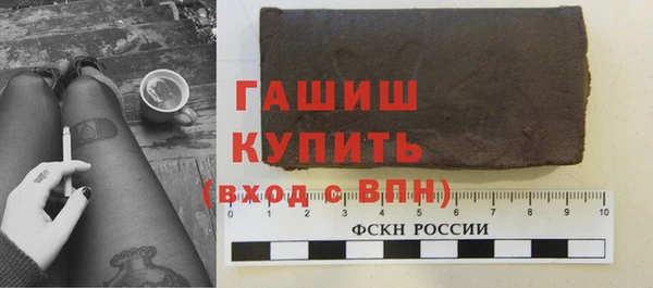 меф Каменногорск