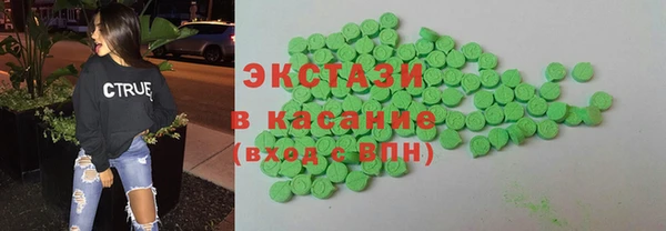винт Каменка