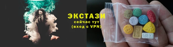 винт Каменка