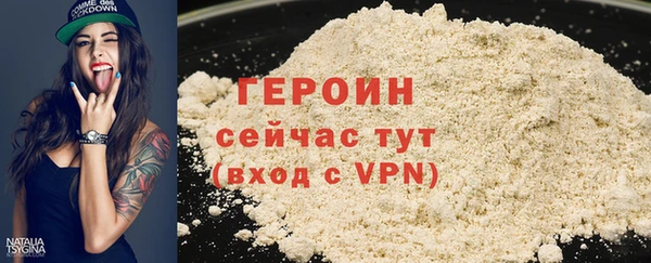 винт Каменка