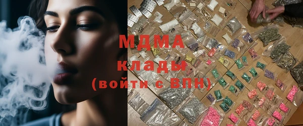 винт Каменка