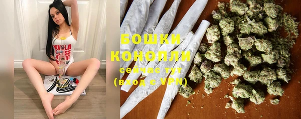 меф Каменногорск