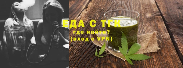 винт Каменка