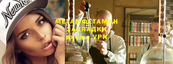винт Каменка